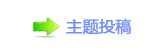 덯顛륥ॎࡔ_噙퍾鱧낋啟